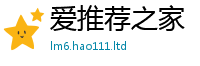 新澳门天天免费精准大全谜语且2025年天天彩资料大全图片